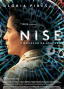 完美世界里的副本挑战：通关技巧分享